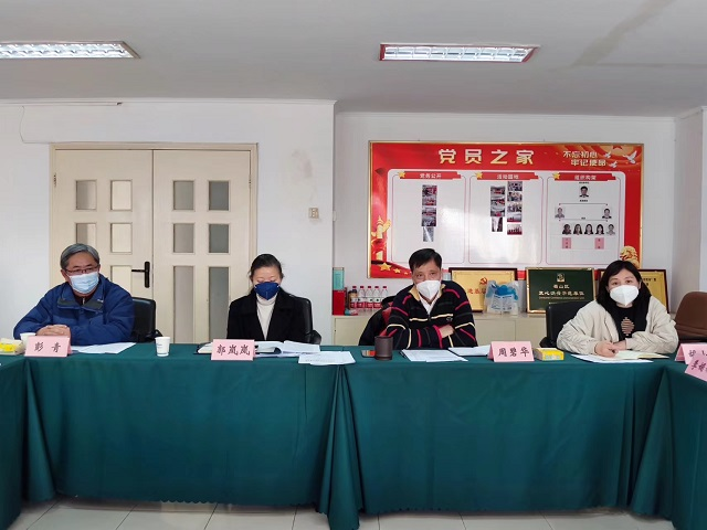 皇家国际·(中国区)有限公司官网
