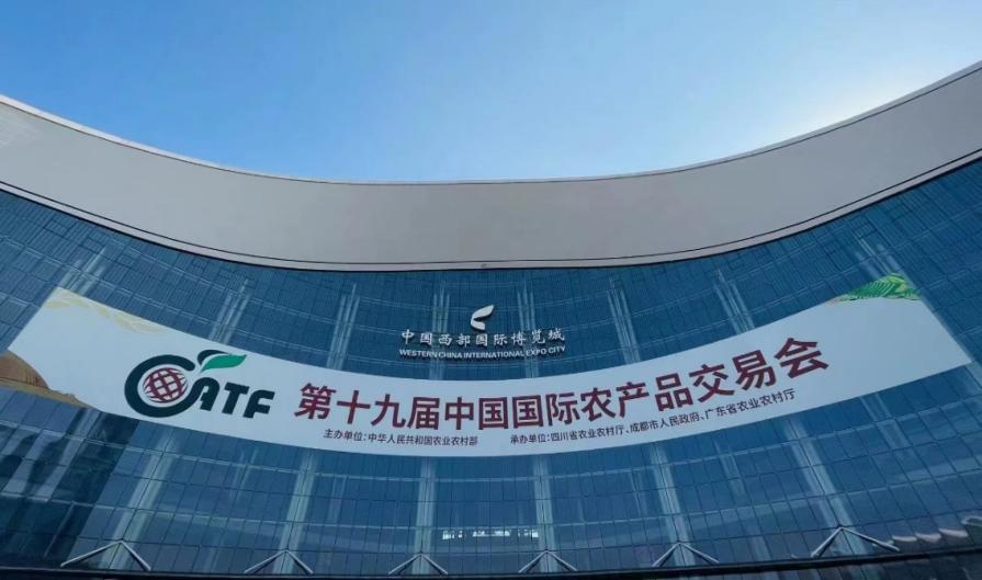 皇家国际·(中国区)有限公司官网