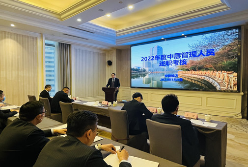 皇家国际·(中国区)有限公司官网