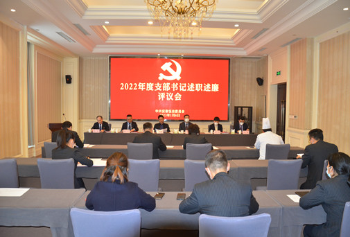 皇家国际·(中国区)有限公司官网