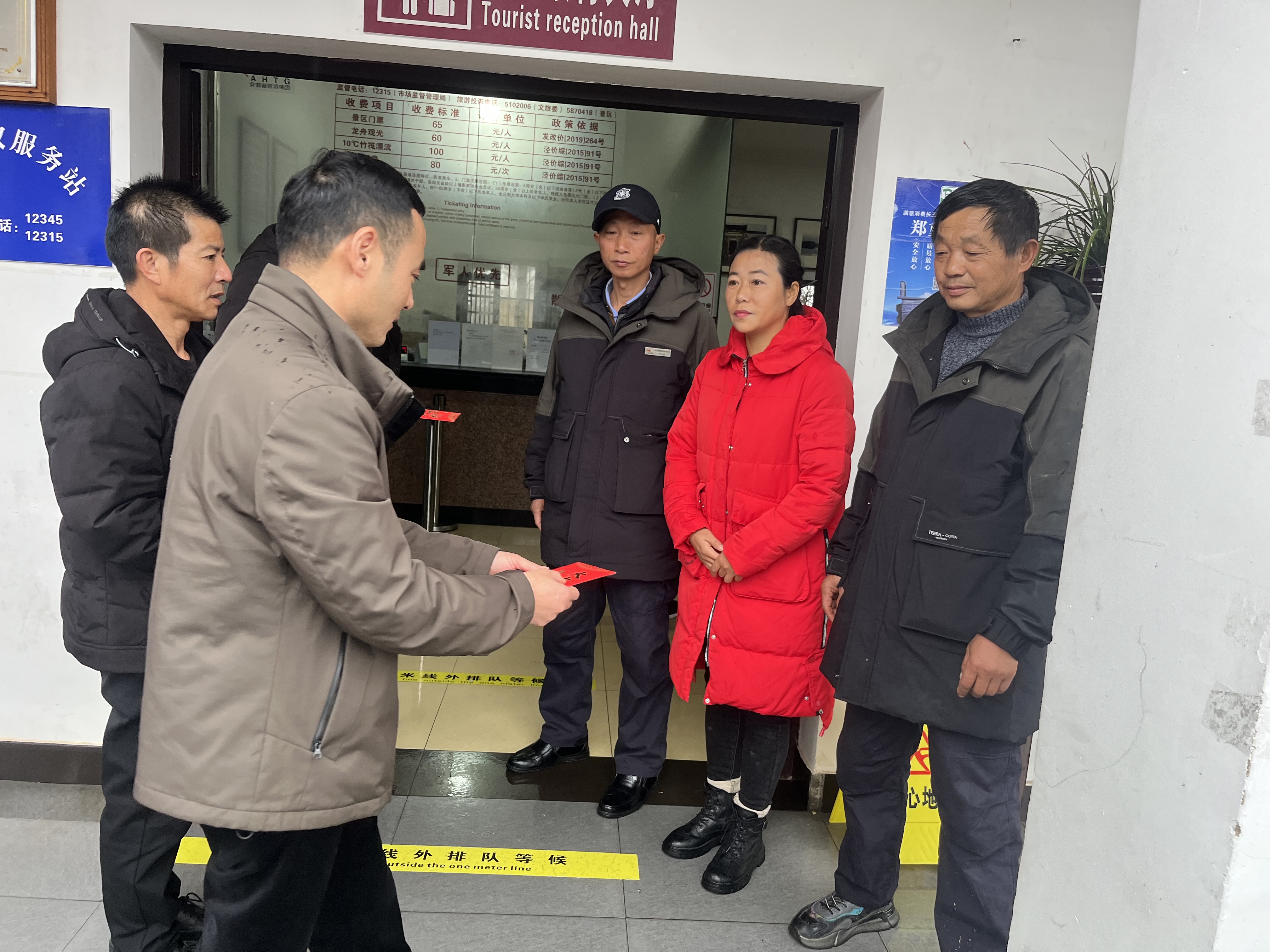 皇家国际·(中国区)有限公司官网