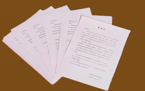 皇家国际·(中国区)有限公司官网