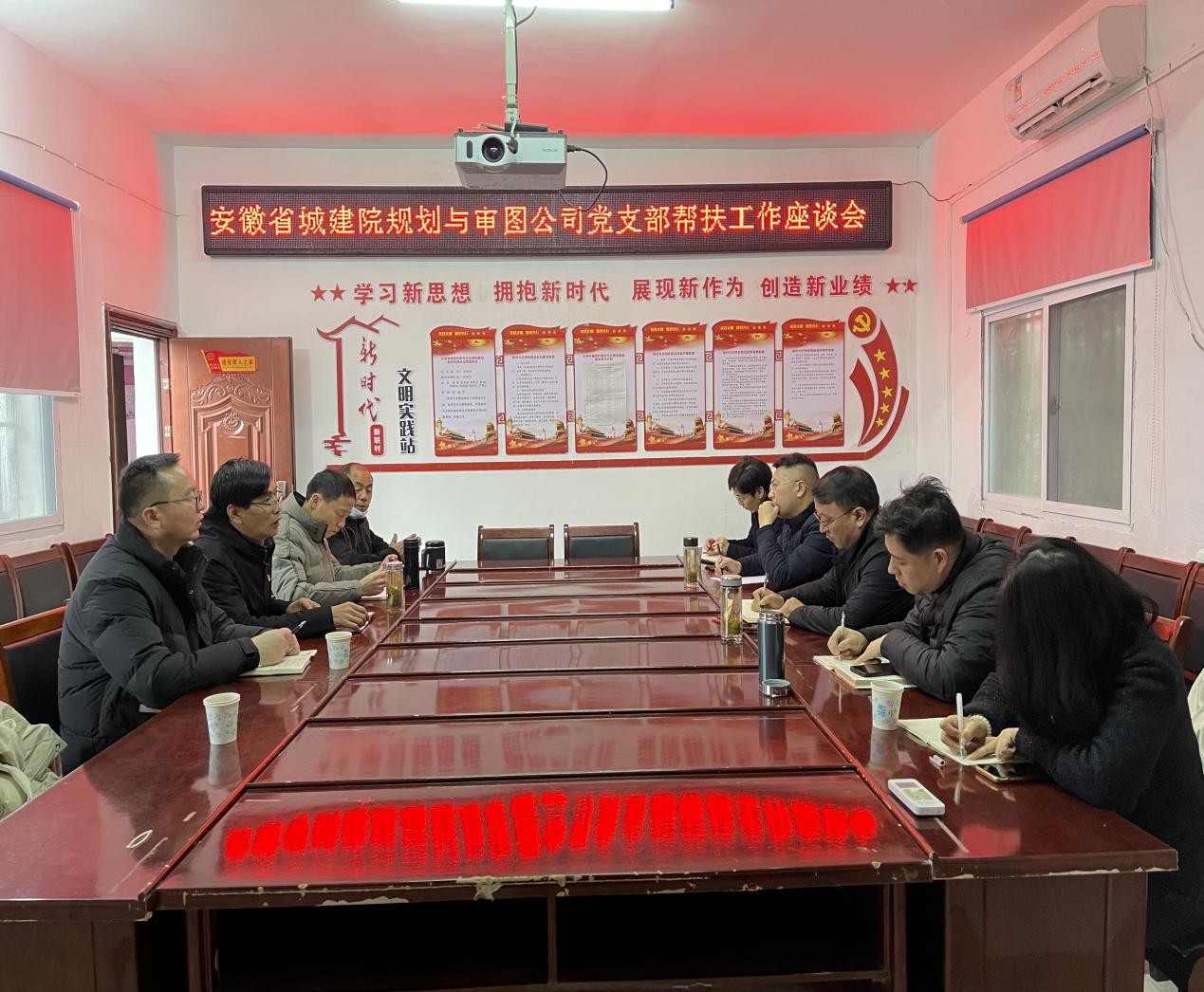 皇家国际·(中国区)有限公司官网