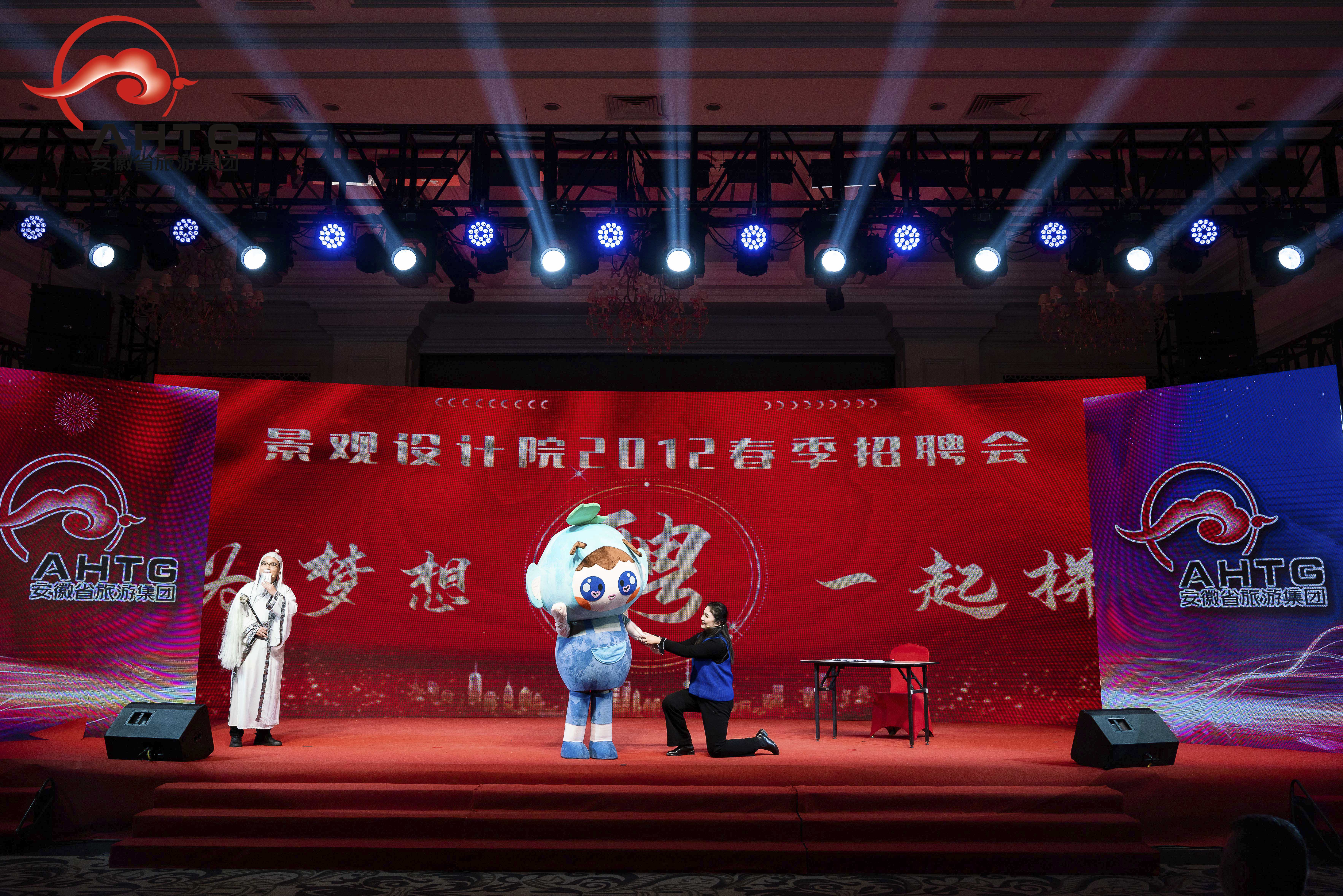 皇家国际·(中国区)有限公司官网