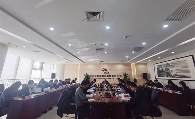 皇家国际·(中国区)有限公司官网