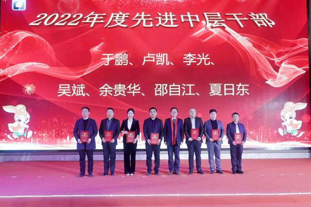 皇家国际·(中国区)有限公司官网