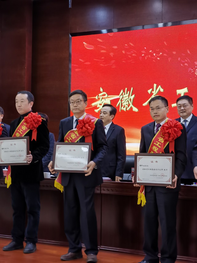 皇家国际·(中国区)有限公司官网