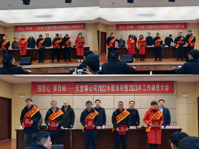 皇家国际·(中国区)有限公司官网