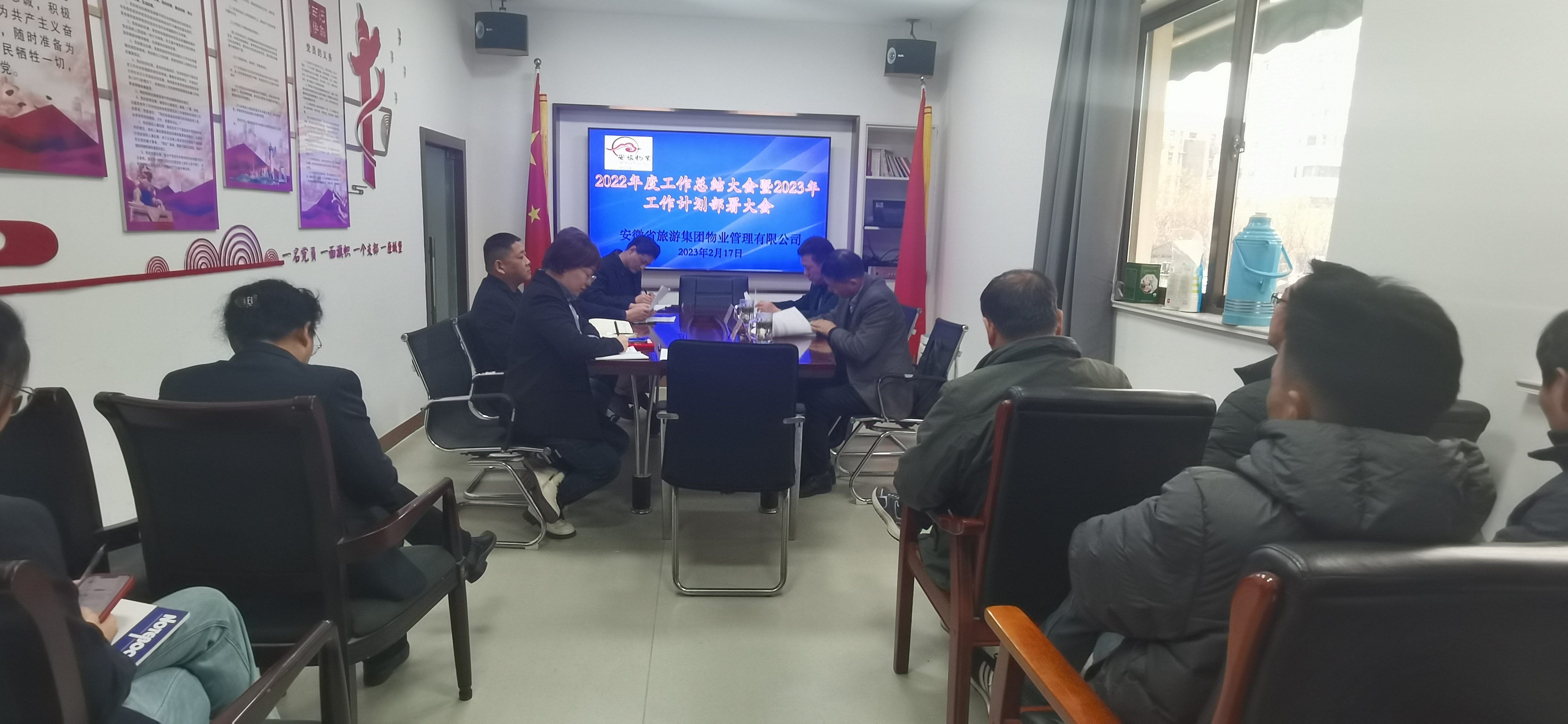 皇家国际·(中国区)有限公司官网