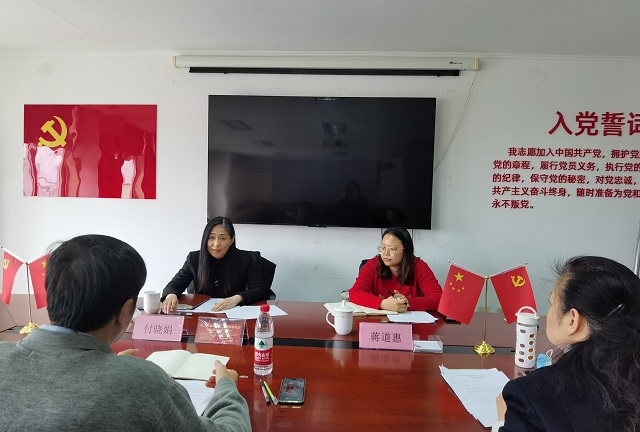 皇家国际·(中国区)有限公司官网