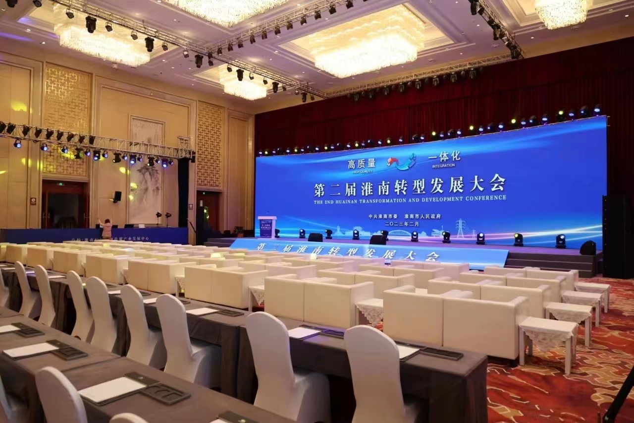 皇家国际·(中国区)有限公司官网