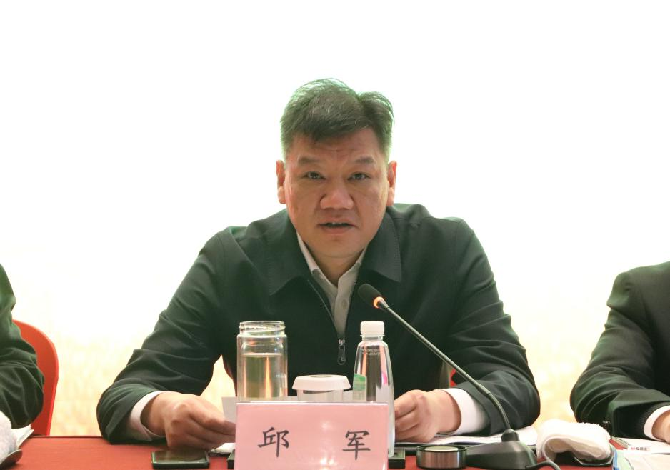 皇家国际·(中国区)有限公司官网
