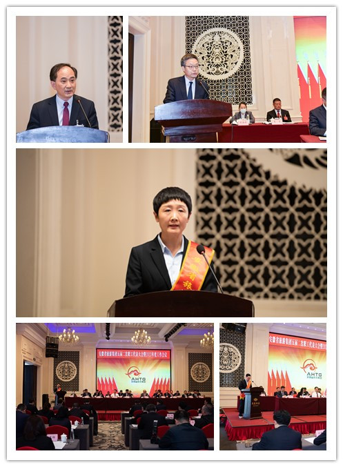 皇家国际·(中国区)有限公司官网