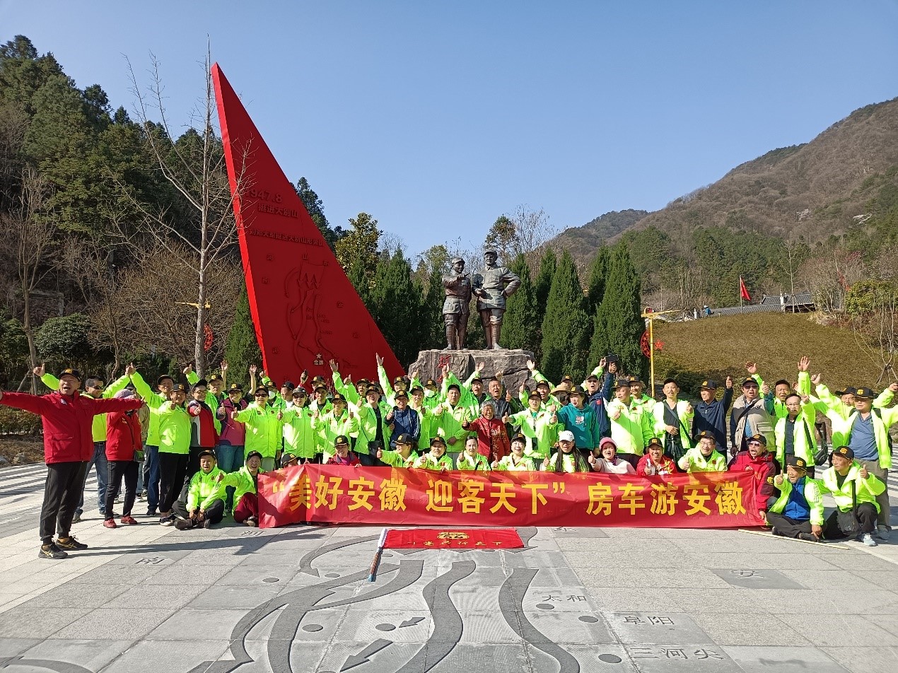 皇家国际·(中国区)有限公司官网