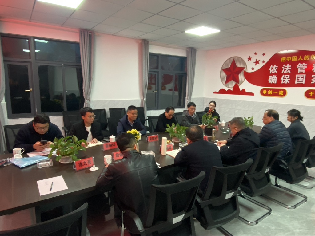 皇家国际·(中国区)有限公司官网