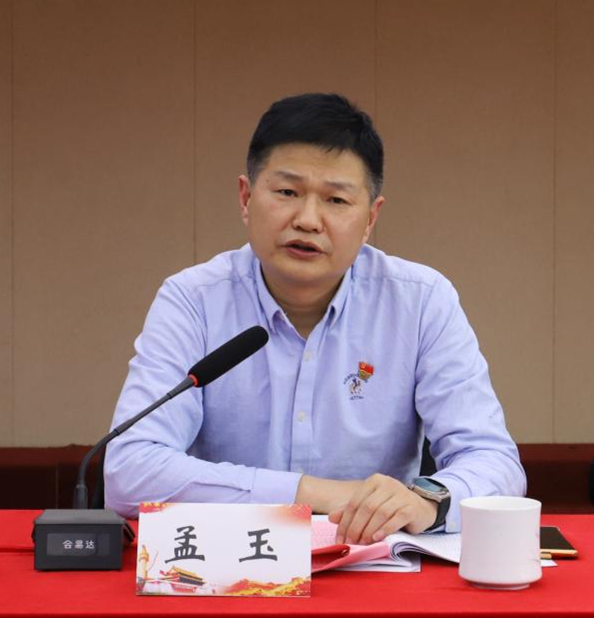 皇家国际·(中国区)有限公司官网