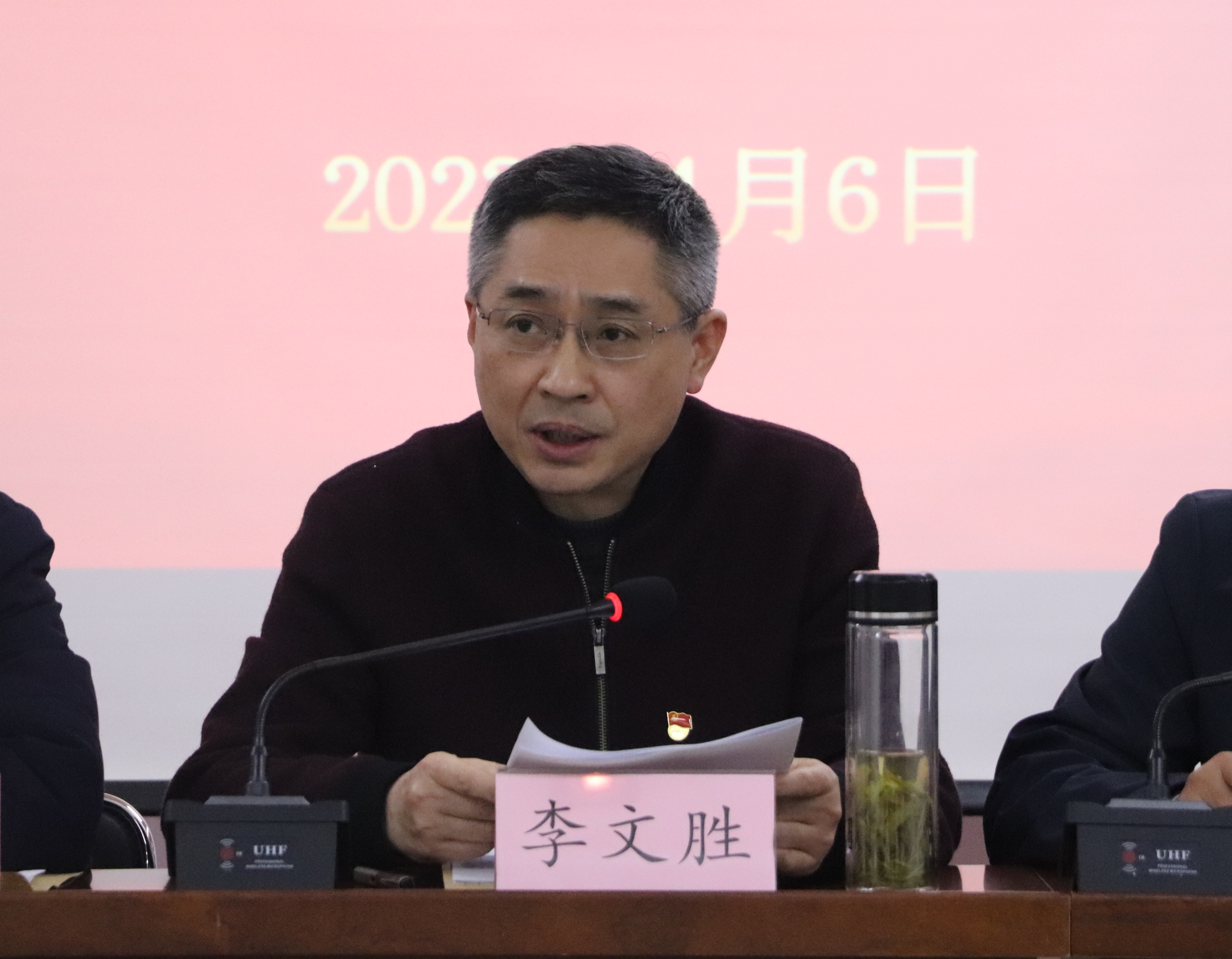 皇家国际·(中国区)有限公司官网