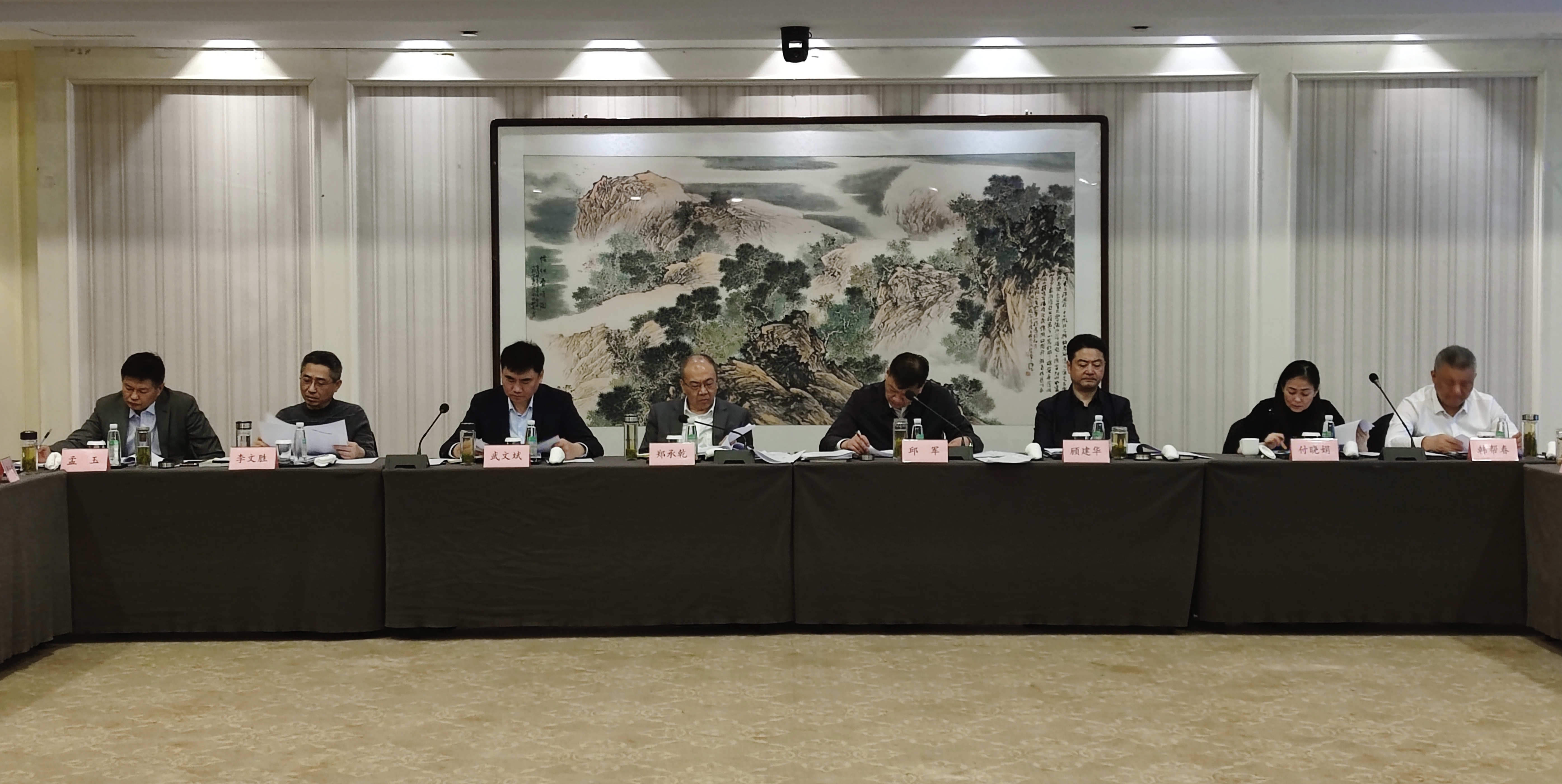皇家国际·(中国区)有限公司官网