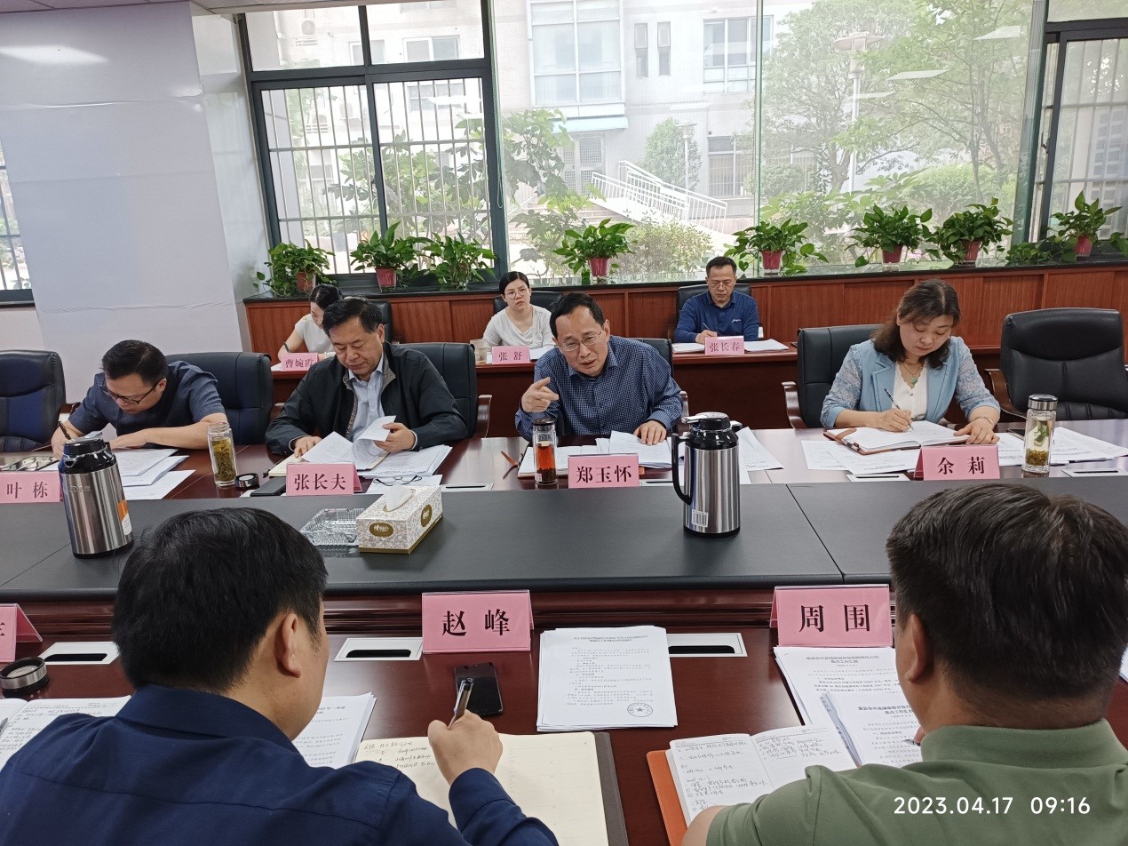 皇家国际·(中国区)有限公司官网