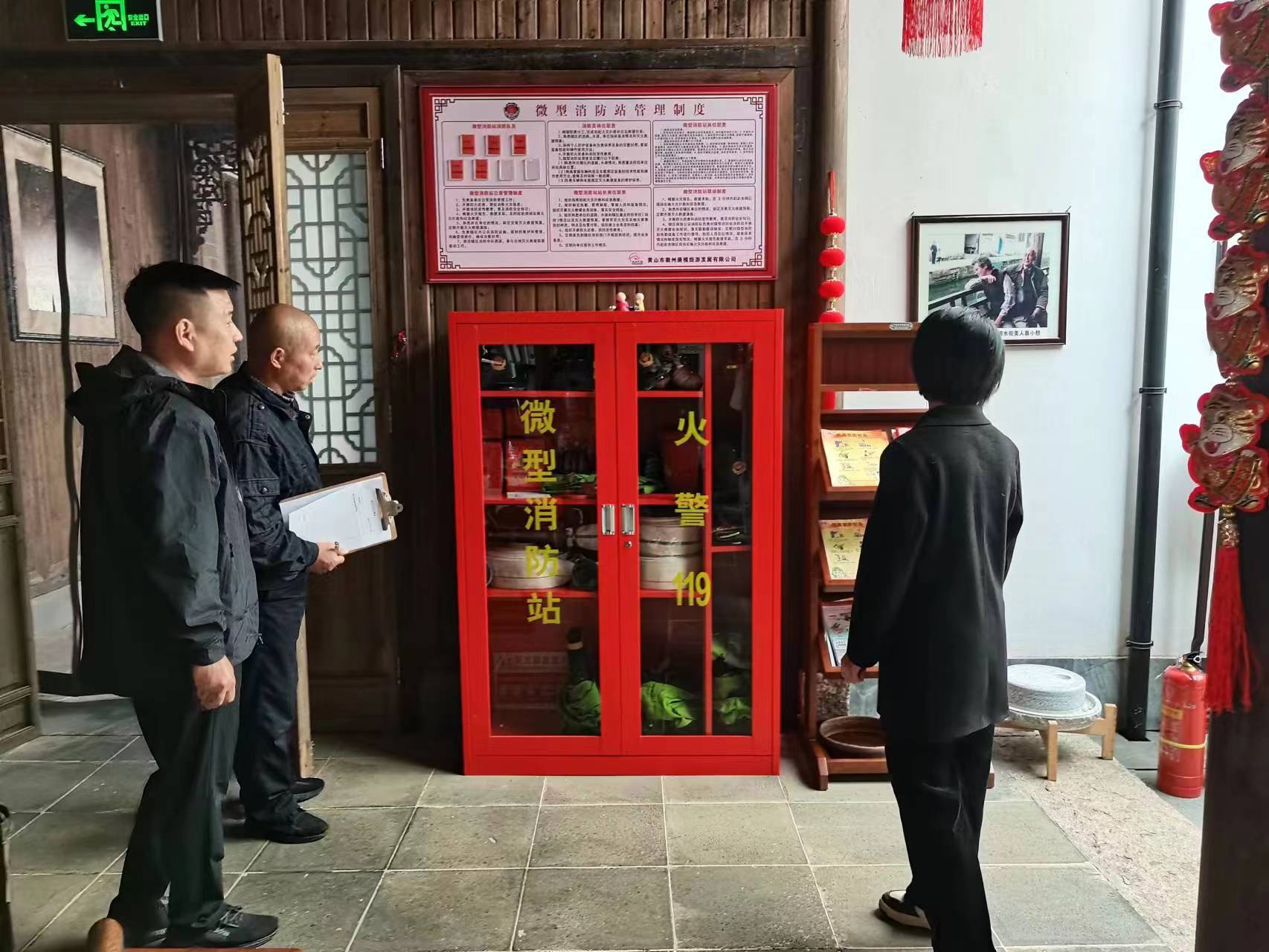 皇家国际·(中国区)有限公司官网