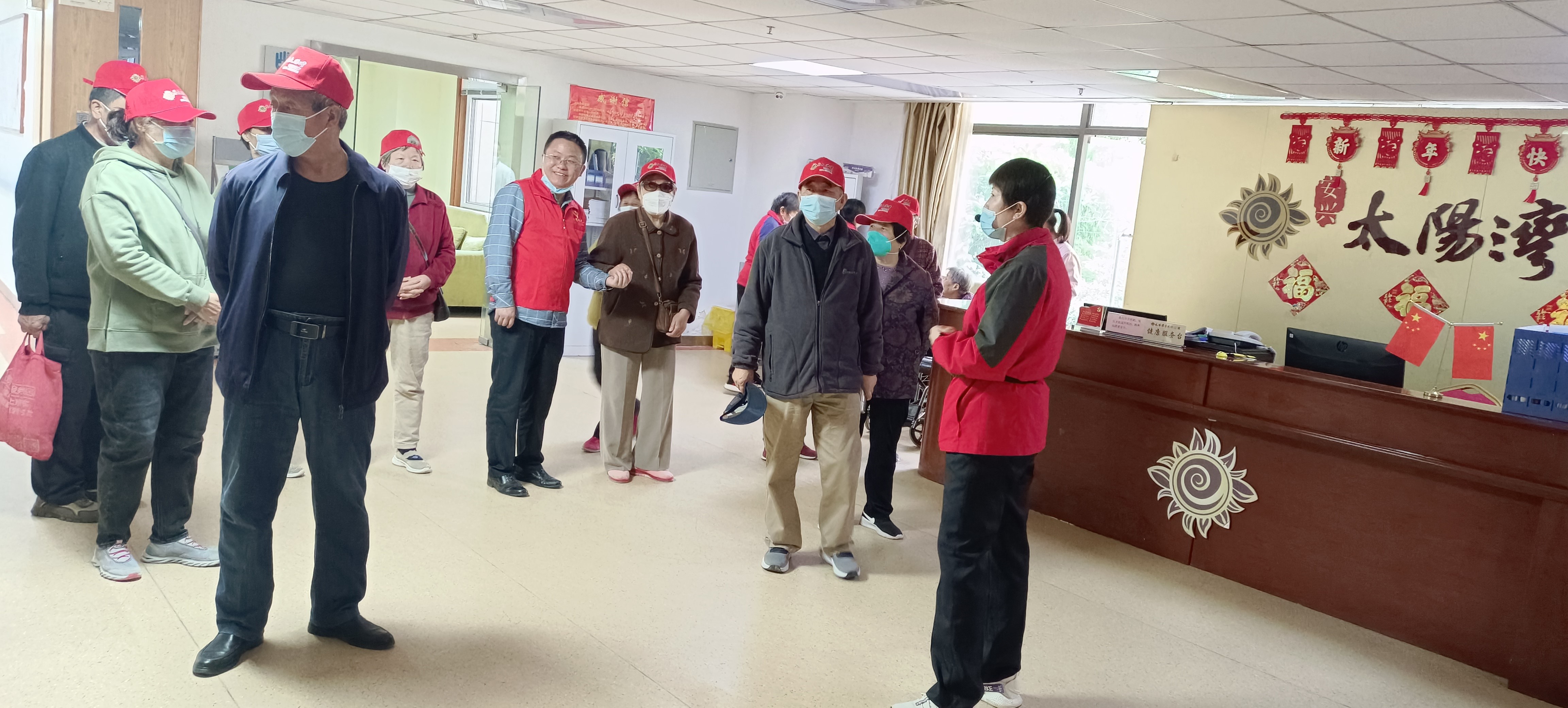 皇家国际·(中国区)有限公司官网