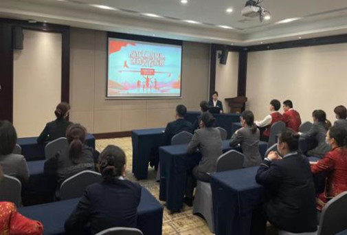 皇家国际·(中国区)有限公司官网