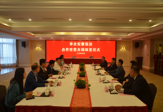 皇家国际·(中国区)有限公司官网