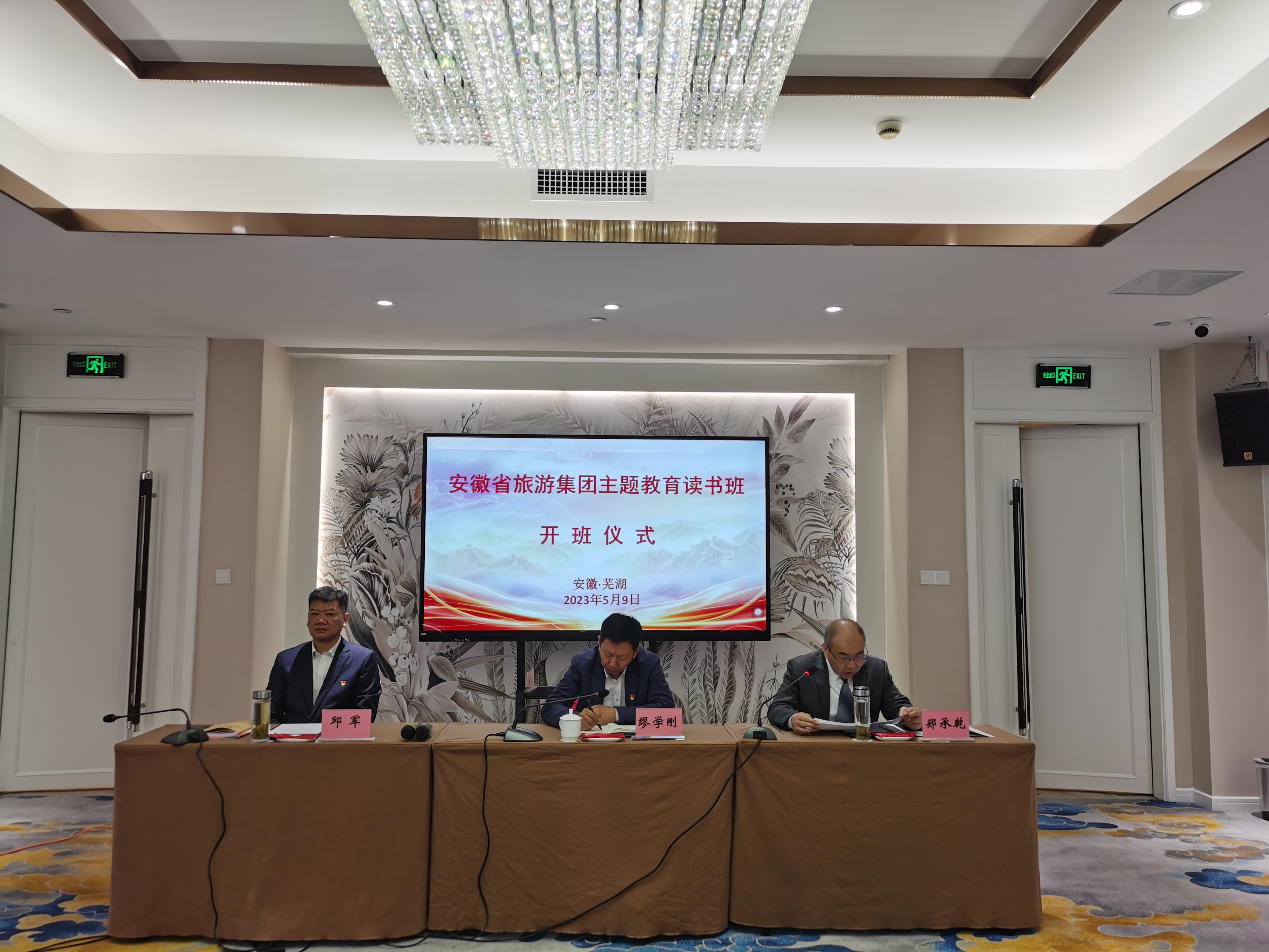 皇家国际·(中国区)有限公司官网