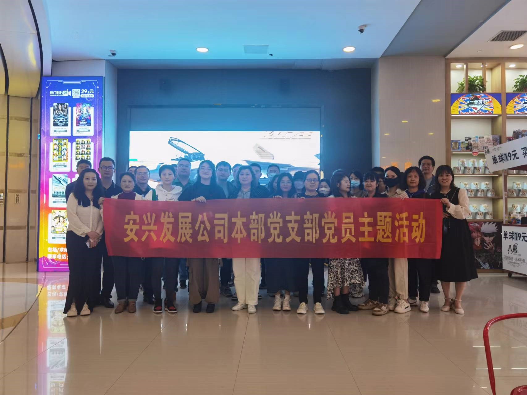 皇家国际·(中国区)有限公司官网