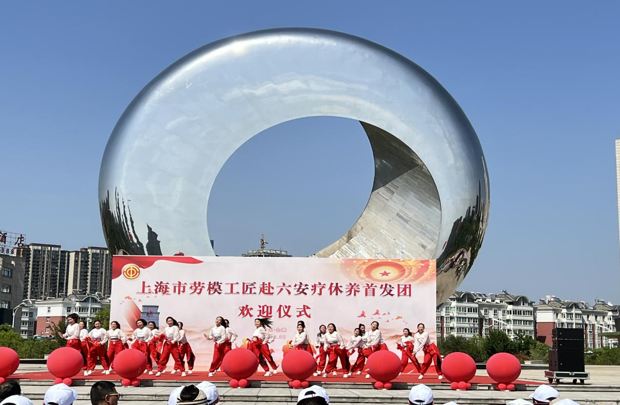 皇家国际·(中国区)有限公司官网