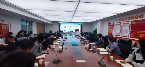 皇家国际·(中国区)有限公司官网