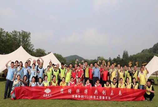 皇家国际·(中国区)有限公司官网