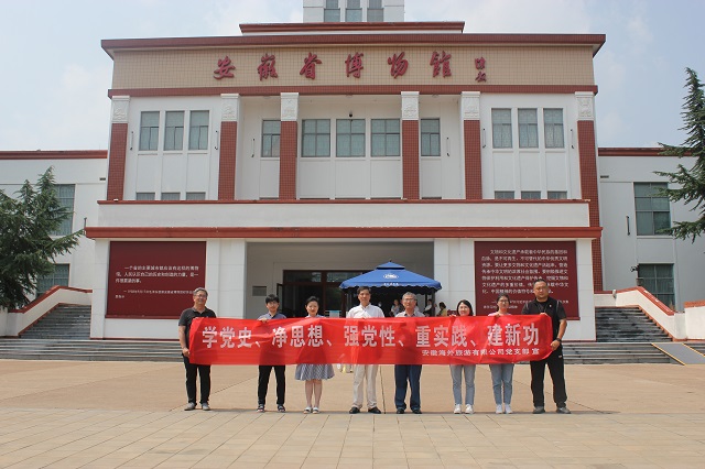 皇家国际·(中国区)有限公司官网