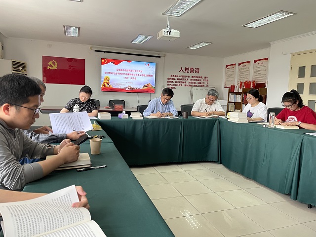 皇家国际·(中国区)有限公司官网