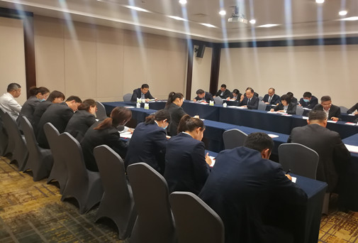 皇家国际·(中国区)有限公司官网