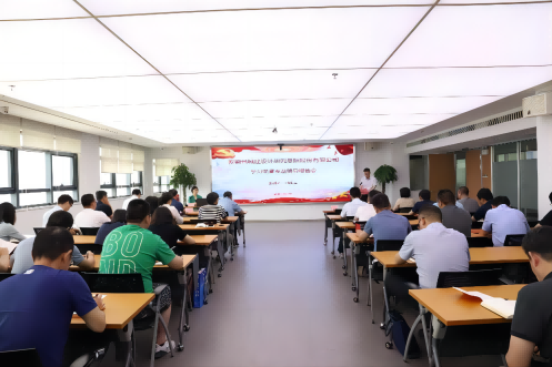 皇家国际·(中国区)有限公司官网