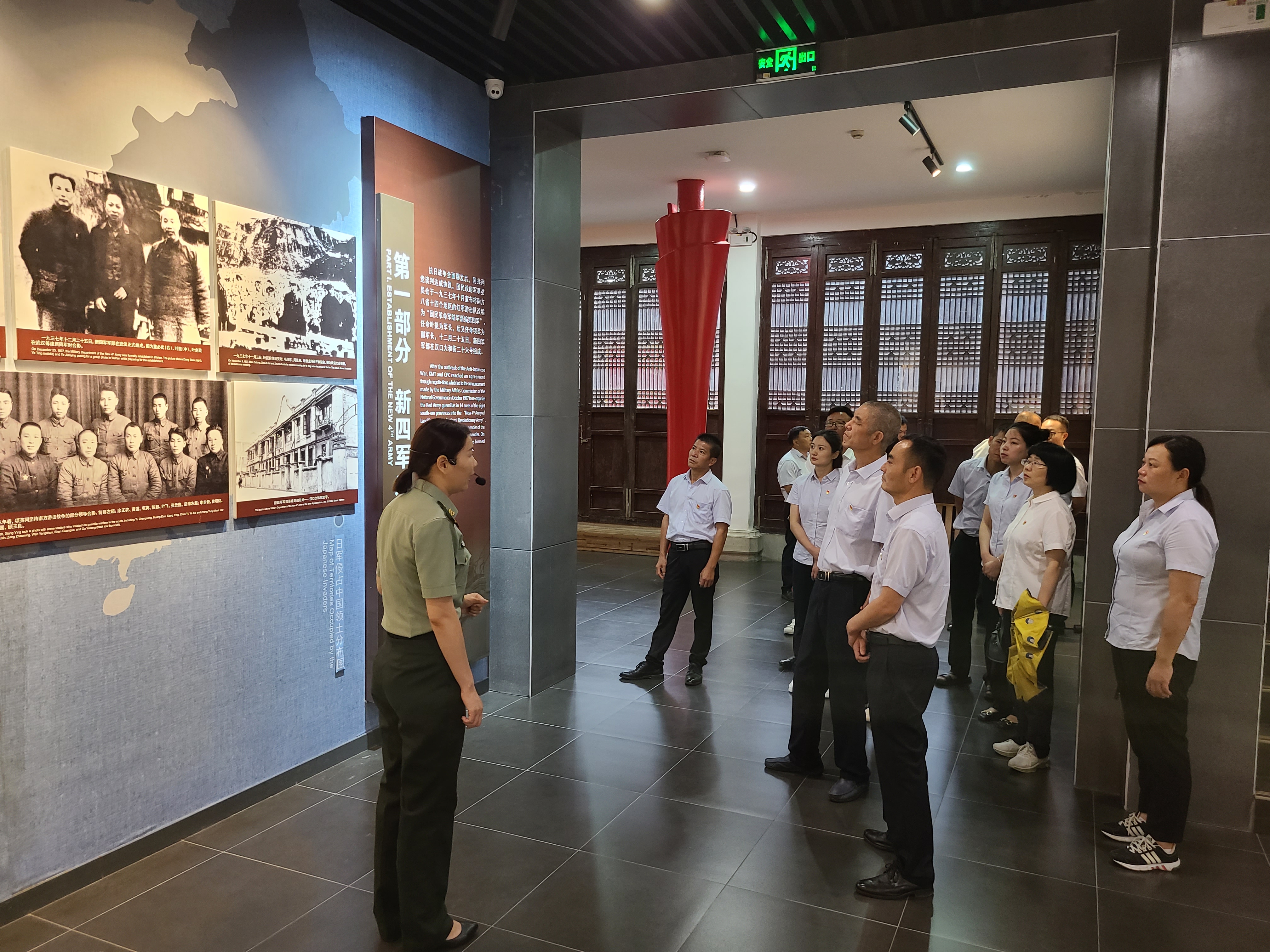皇家国际·(中国区)有限公司官网