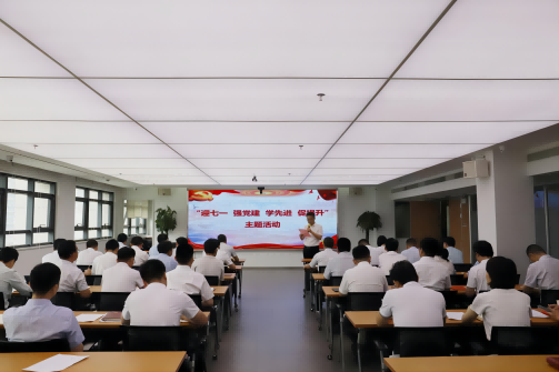 皇家国际·(中国区)有限公司官网