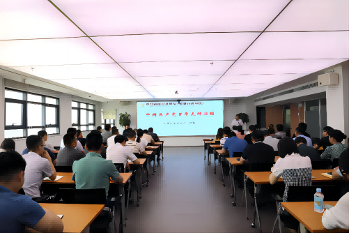 皇家国际·(中国区)有限公司官网
