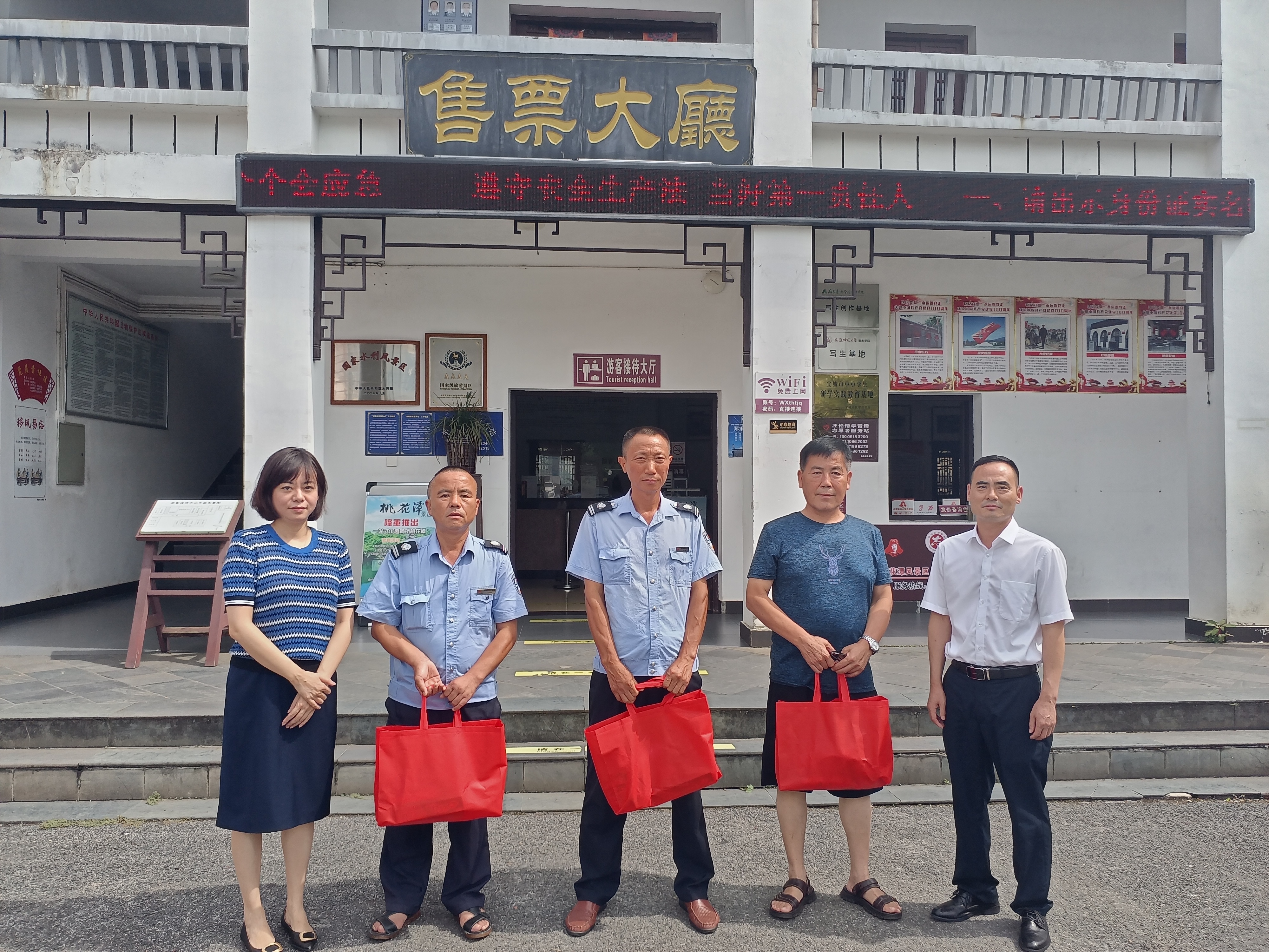 皇家国际·(中国区)有限公司官网