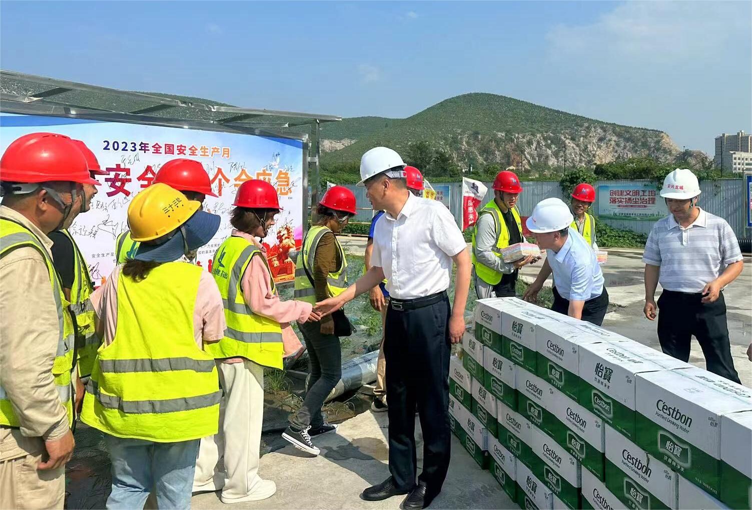 皇家国际·(中国区)有限公司官网