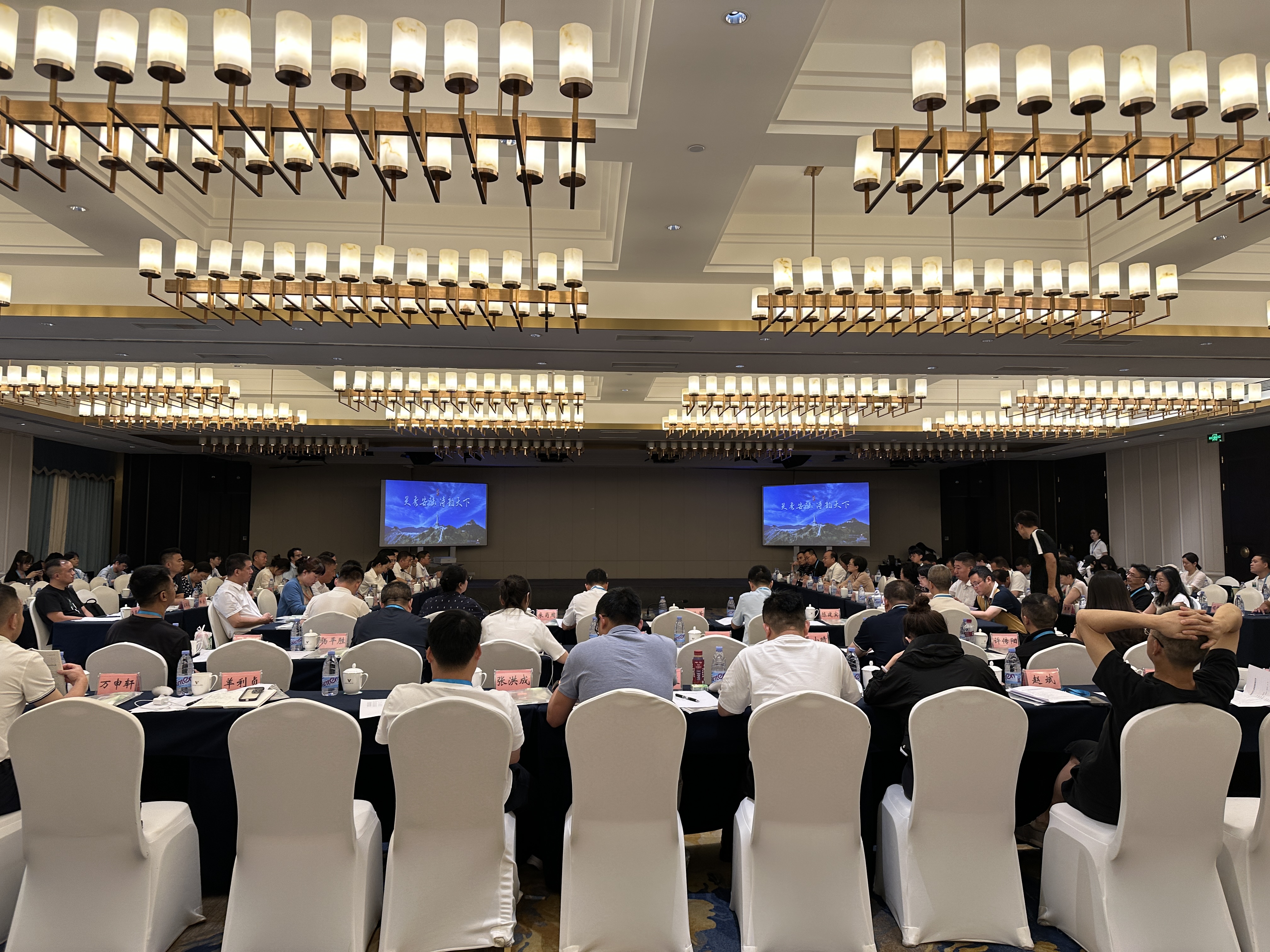 皇家国际·(中国区)有限公司官网