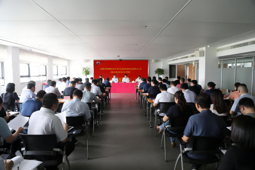 皇家国际·(中国区)有限公司官网