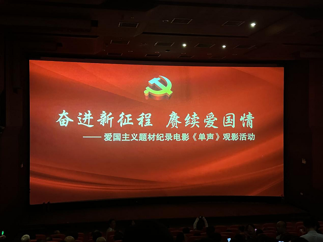 皇家国际·(中国区)有限公司官网