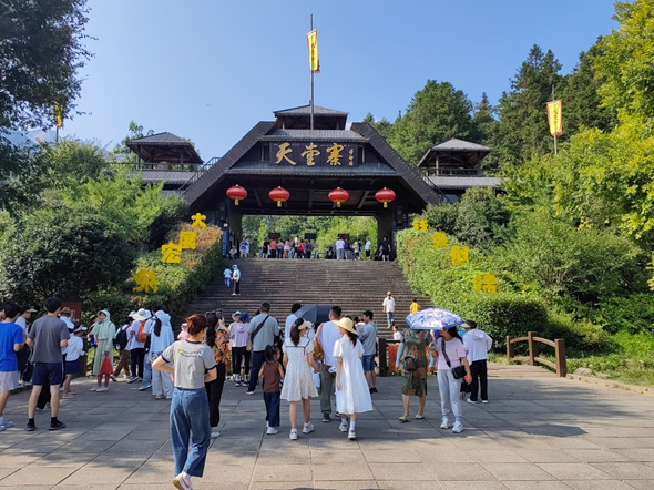 皇家国际·(中国区)有限公司官网