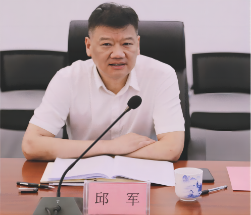 皇家国际·(中国区)有限公司官网