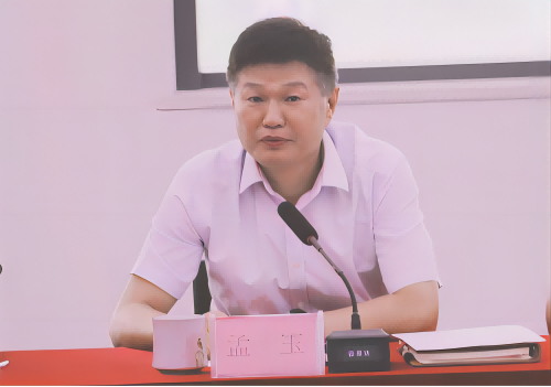皇家国际·(中国区)有限公司官网