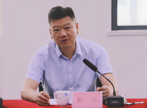 皇家国际·(中国区)有限公司官网