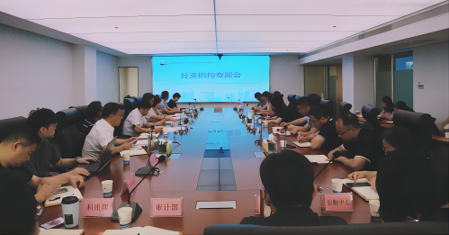 皇家国际·(中国区)有限公司官网