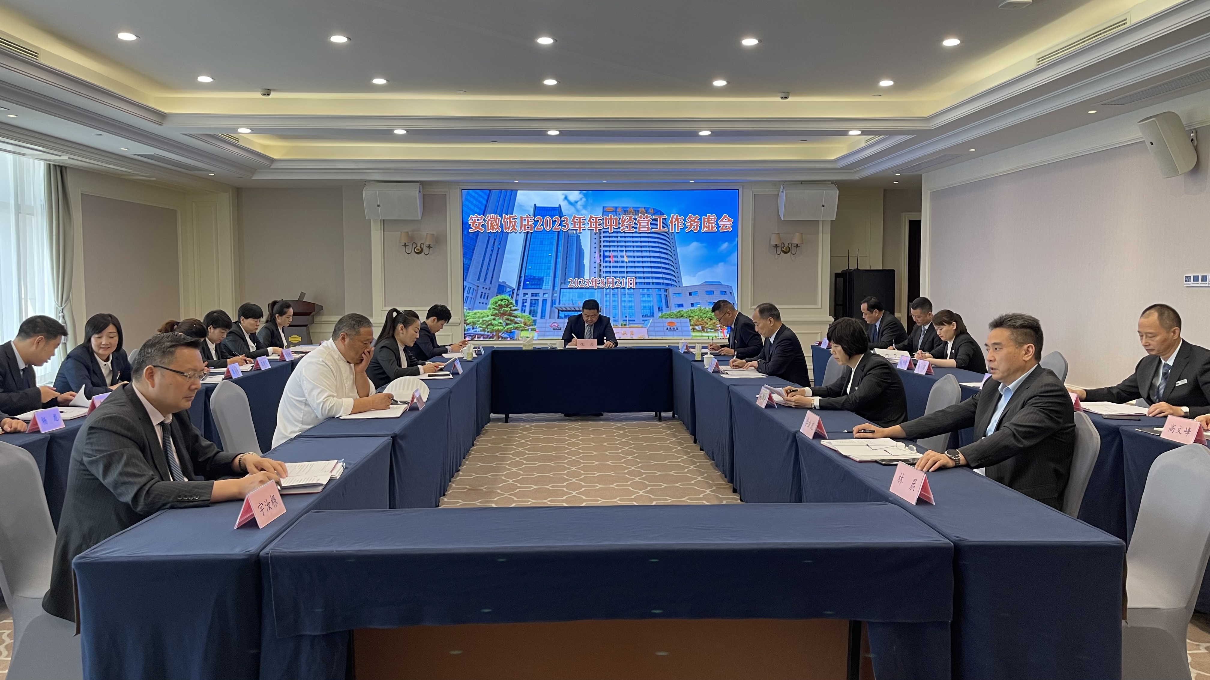 皇家国际·(中国区)有限公司官网